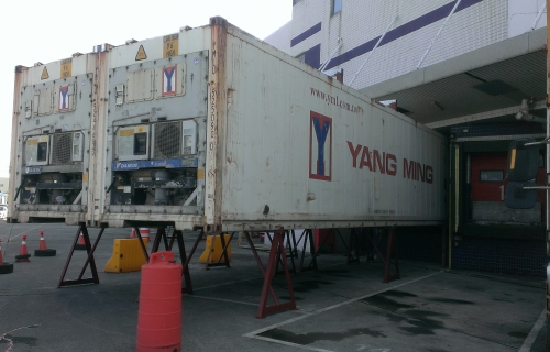 冷凍貨櫃工程