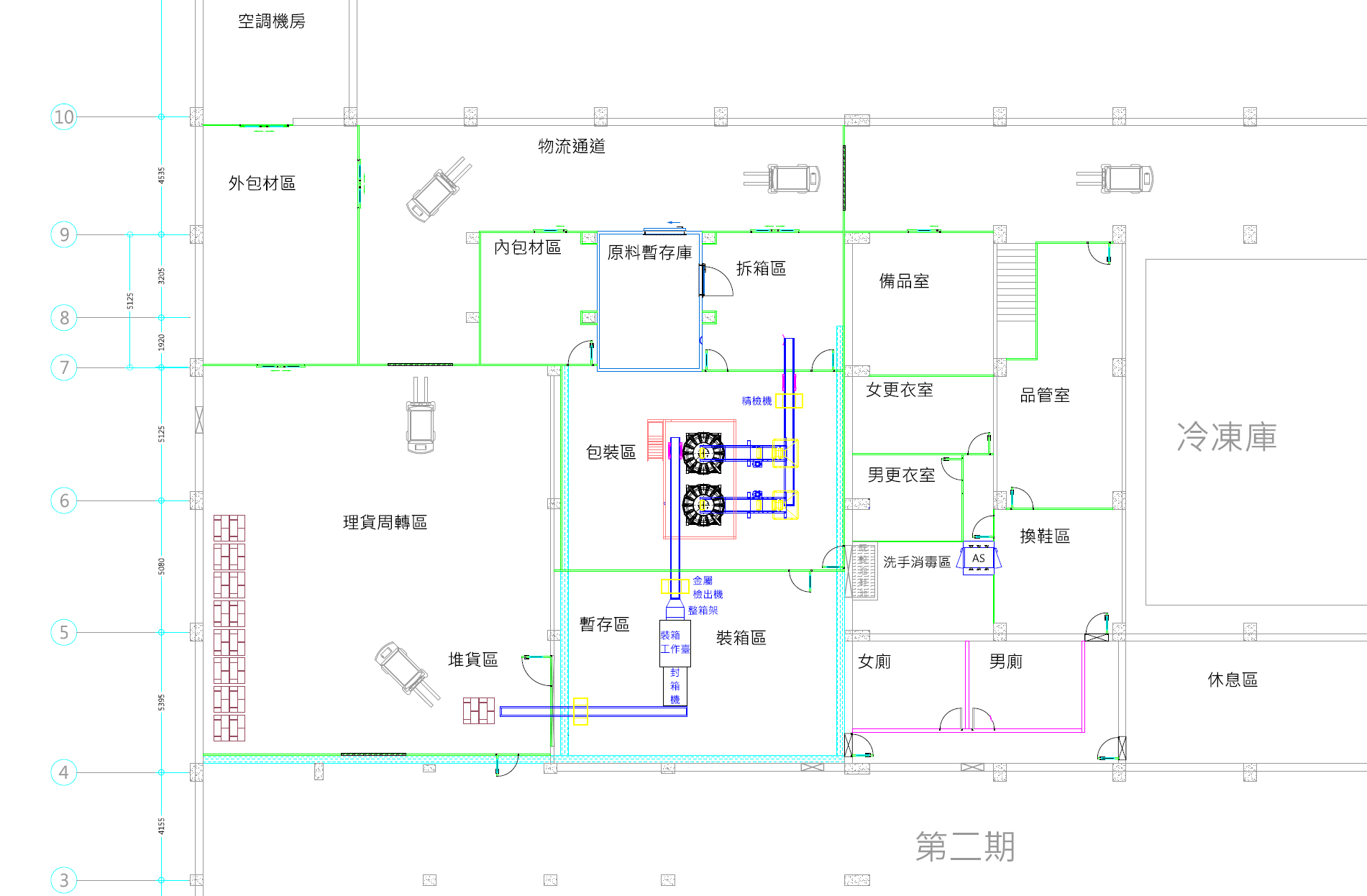 CASE 01